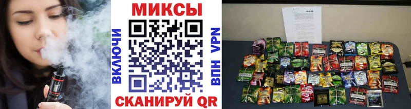 БУТИРАТ BDO продажа наркотиков Грайворон