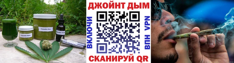 Cannafood конопля mega сайт Грайворон