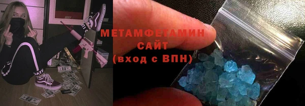 ALPHA-PVP Алзамай