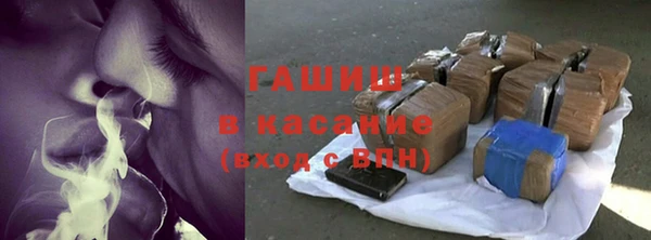 ALPHA-PVP Алзамай