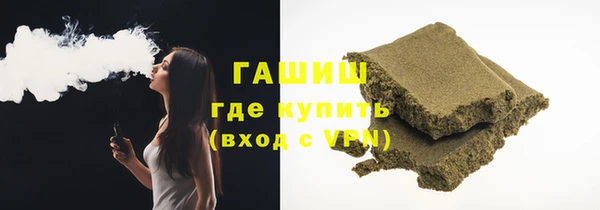 кокаин колумбия Абинск
