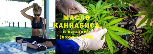 а пвп мука Семикаракорск
