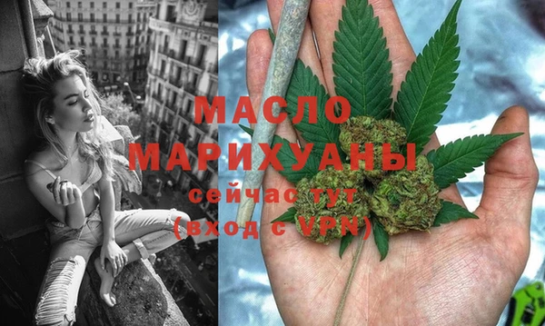 марки lsd Алексеевка