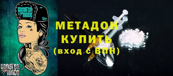 марки lsd Алексеевка