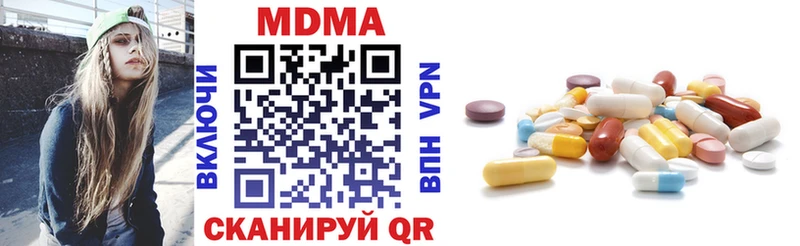 KRAKEN зеркало Грайворон MDMA молли